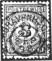 STIEFKINDEREN VAN DE FILATELIE POSTBEWIJSZEGELS In de postwet van 1850 wordt melding gemaakt van het feit, dat er op alle postkantoren postwissels verkrijgbaar zijn voor de verzending van geld.