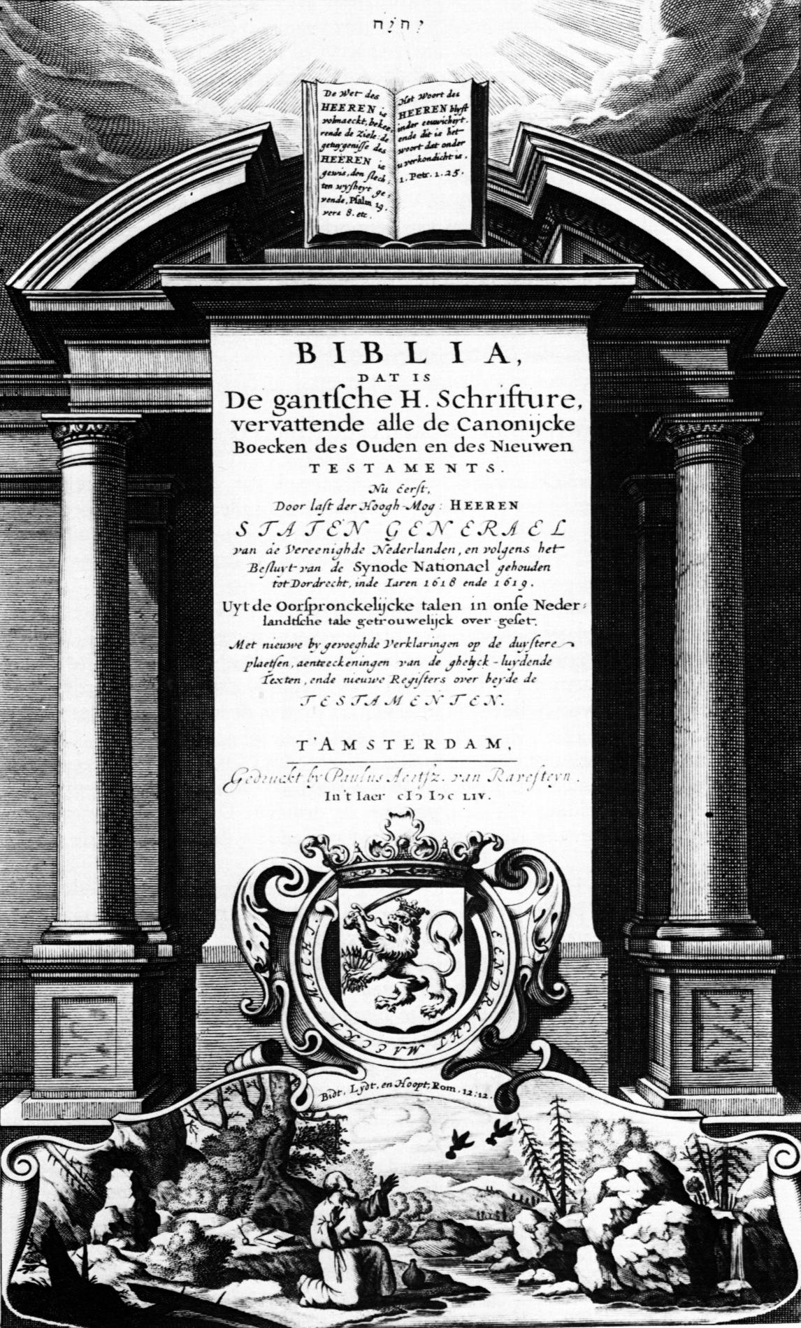 16 Titelblad van de Statenbijbel die in 1654 door Paulus