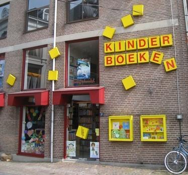 Nu te zien in de kinderboekenwinkel: Onze eigen tentoonstelling van het MauritsMatinee en MiniMauritsMatinee!