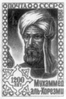 Muhammed ibn Musa Al-Khwarizmi Circa 160-230 A.H. (anno Hegirae) Hegira \He*gi"ra\ (?; 277), n. [Written also hejira.] [Ar. hijrah flight.] The flight of Mohammed from Mecca, September 13, A. D.