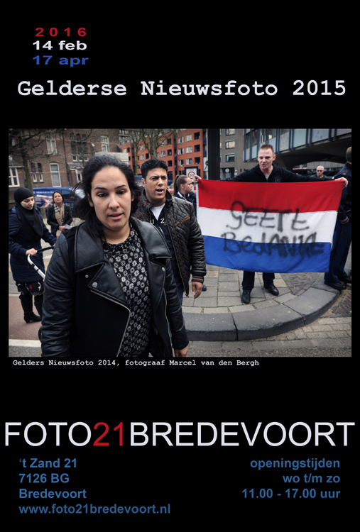 De jury komt bijeen op donderdag 4 februari in Foto21 in Bredevoort. Ze bestaat uit een Gelderse fotograaf, een niet Gelderse fotograaf en een redacteur.