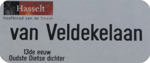 29 Het Hendrik van Veldeke-gebouw te Hasselt. ( Foto's Bert Janssens) Het ontmoetingscentrum Eneide te Spalbeek, geboorteplaats van de dichter.