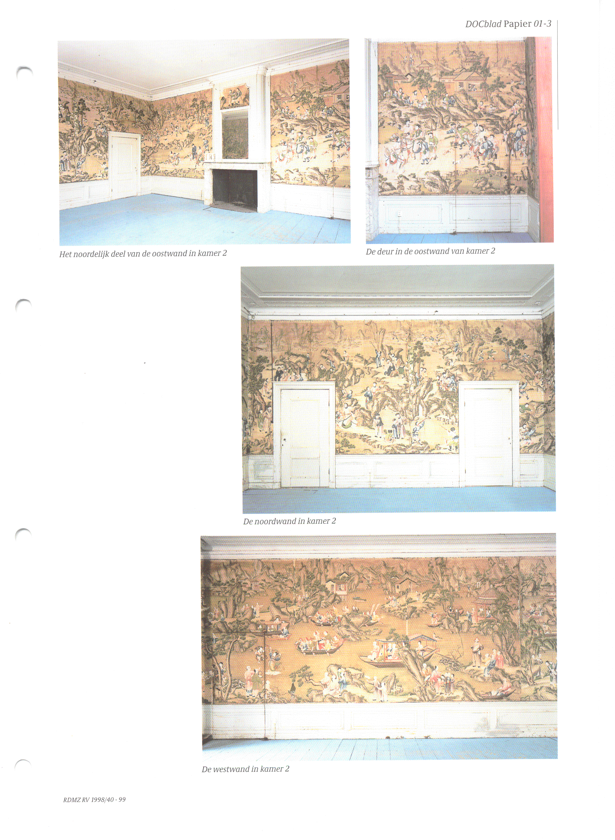 Het noordeliik deel van de oostwand in kamer 2 De deur in de oostwand van kamer 2