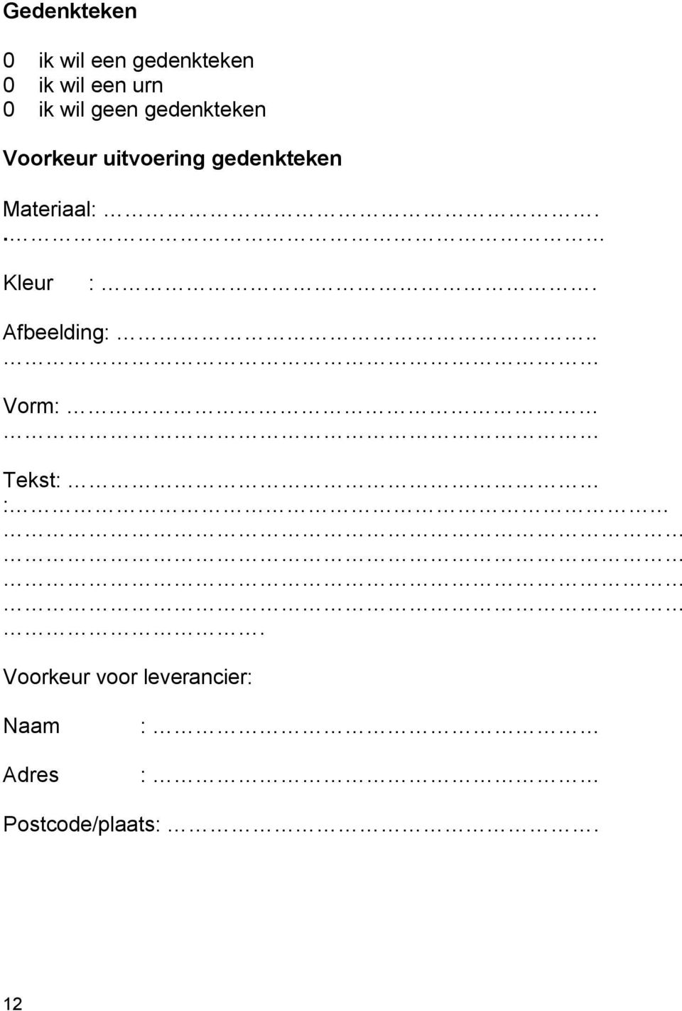 gedenkteken Materiaal.. Kleur. Afbeelding.