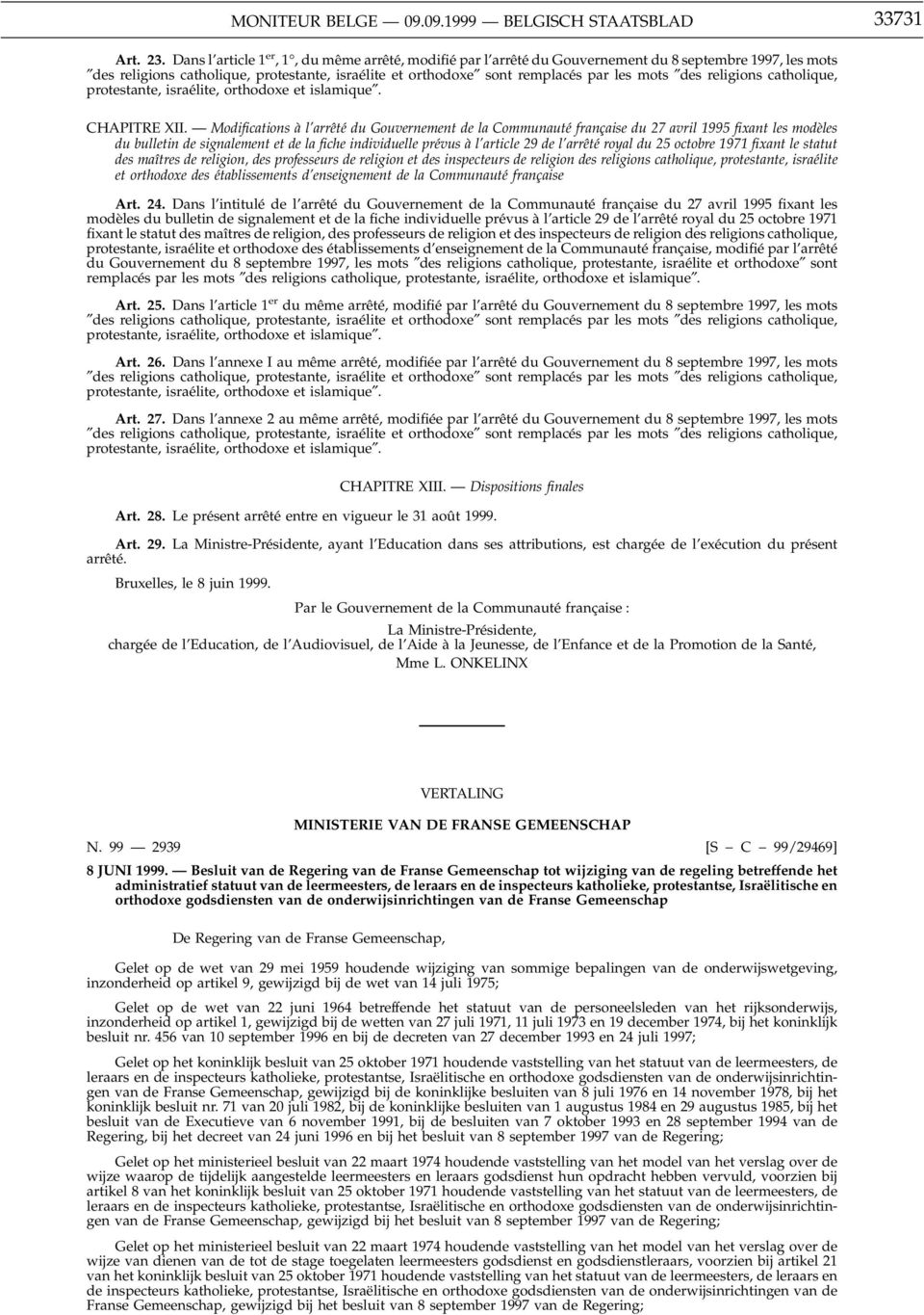 du 25 octobre 1971 fixant le statut des maîtres de religion, des professeurs de religion et des inspecteurs de religion des religions catholique, protestante, israélite et orthodoxe des