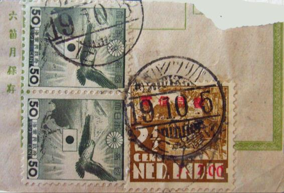 Om tot de eerder genoemde bedragen te komen, zijn een aantal bestaande postzegels overdrukt met nieuwe waarden.