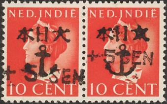 Afb. 7 Brief met 10 ct frankering en Rode Kruisstempel, Negara 20.2.46.