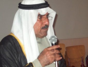 Het bestuur Het bestuur bestaat uit vijf personen: Fdahel Al Hassouni Voorzitter en Penningmeester (E-mail: fad_alhassf@hotmail.com) Fadhel is geboren op 08-06-1953. Hij is Chemicus.