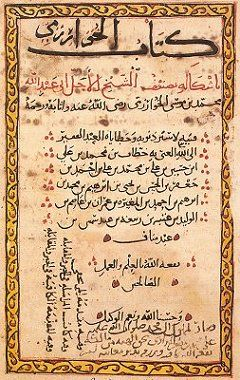 780-850 Abu Ja'far Muhammad ibn Musa al-khwarizmi al-kitab al-mukhtasar fi Hisab al-jabr w al-muqabala over Algoritmi de numero Indorum het getal van de Indiërs boek Liber algebrae et