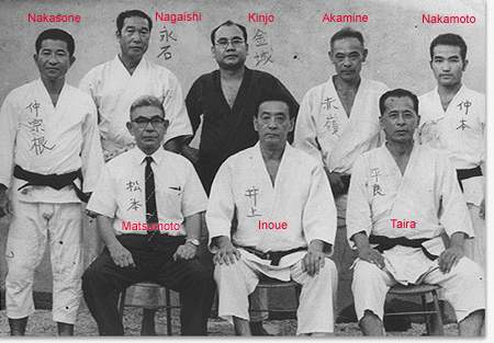 Op 25-jarige leeftijd ging hij naar Japan om judo te trainen. In Tokyo ontmoette hij Ginchin Funakoshi die in Japan het karate promootte.