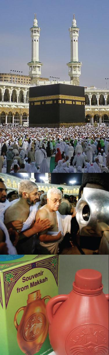 bedevaart gaan. Dag 4: 27 oktober. Hajj dag 4: Heilige daad 4: Sa y (heen en weer rennen) Tot slot gaan de pelgrims naar de Grote Moskee in Mekka.