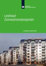 Ecofys & Zon Al >25 jaar betrokken bij zon-projectontwikkeling van verschillende technologieën, grootte, markten en landen.