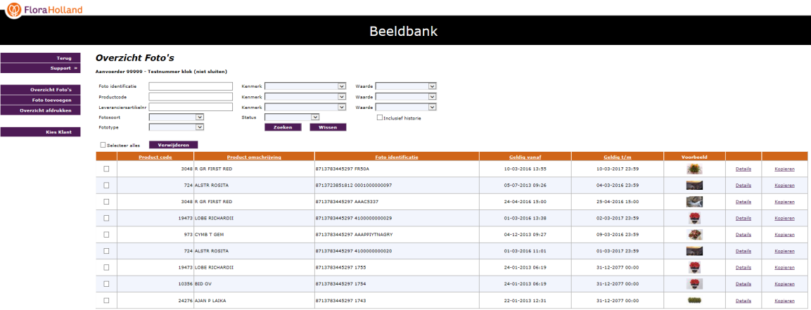 3. Startscherm Op het startscherm vindt u de volgende onderdelen van de Beeldbank: - Terug - Support o Handleiding o Demo o Servicedesk - Overzicht foto s - Foto toevoegen - Overzicht afdrukken -