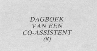 een geval van carnifobie'. Nederlands Tijdschrift voor Geneeskunde 121, no. 8, 1977. Alphen, P. J. M. van, Jong C. A. J. de, Merkus, F. W. H. M. 'Ervaringen met de intraveneuze toedieningsvorm van maprotiline (Ludiomil)'.