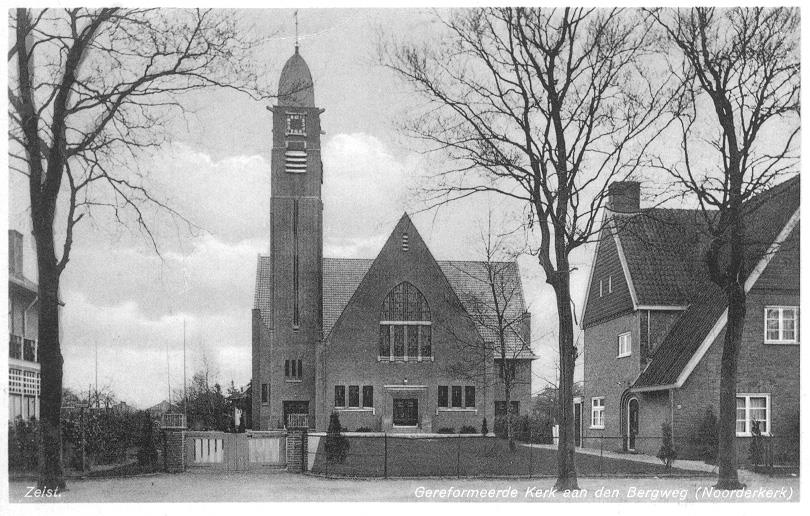 Aanzien Noorderkerk vanaf de