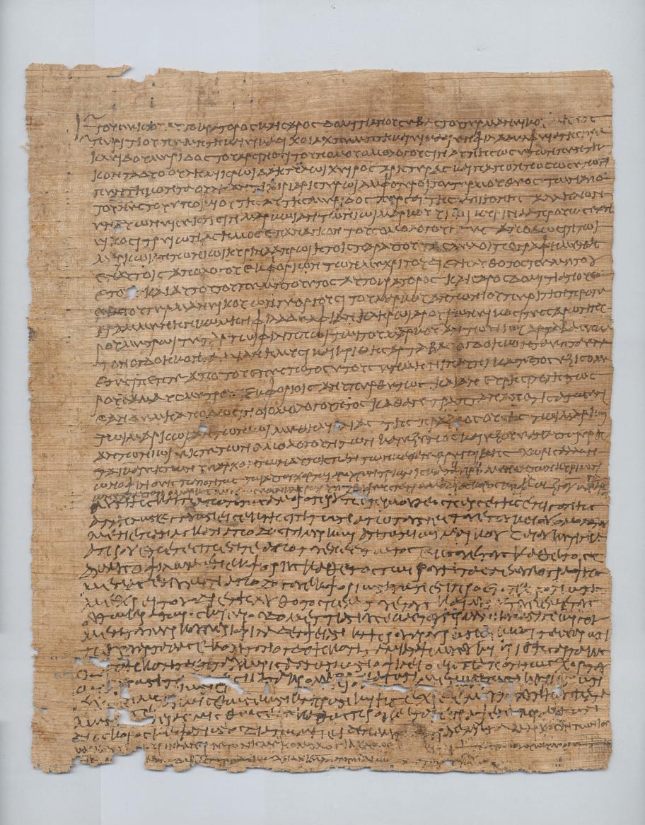 Papyrus met Griekse tekst Recto = voorkant Verso = achterkant