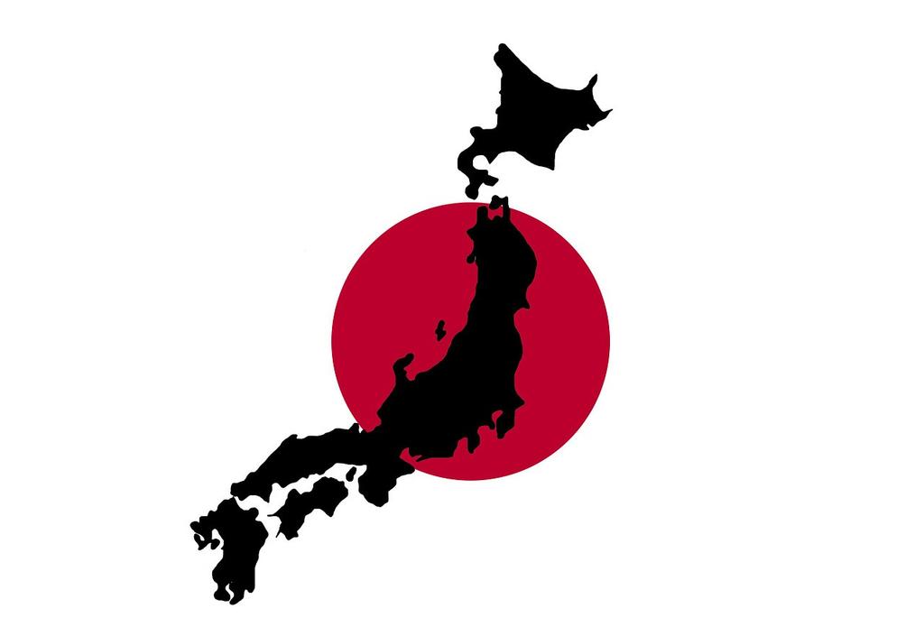 JAPAN REISTIPS Hierbij geven we wat handige reisinformatie die u kunt gebruiken tijdens uw voorbereiding voor uw reis naar Japan.