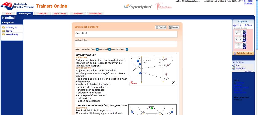 Je ziet nu de oefening rechts bovenaan op je scherm in het clipboard verschijnen.