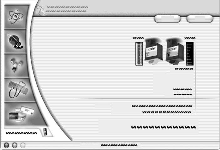 Afdrukken vanuit Mac OS X Nadat u de printer hebt ingesteld en de software hebt geïnstalleerd, kunt u het eerste document afdrukken.