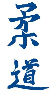 Algemeen De Japanners (en ook de Chinezen) gebruiken geen lettertekens zoals wij die kennen. Men geeft de woorden (begrippen) weer in één of meerdere tekens: karakters.