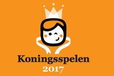 De leerlingenraad heeft weer een goed doel uitgezocht voor de opbrengst van de sponsorloop. (Zie info. van de leerlingenraad.