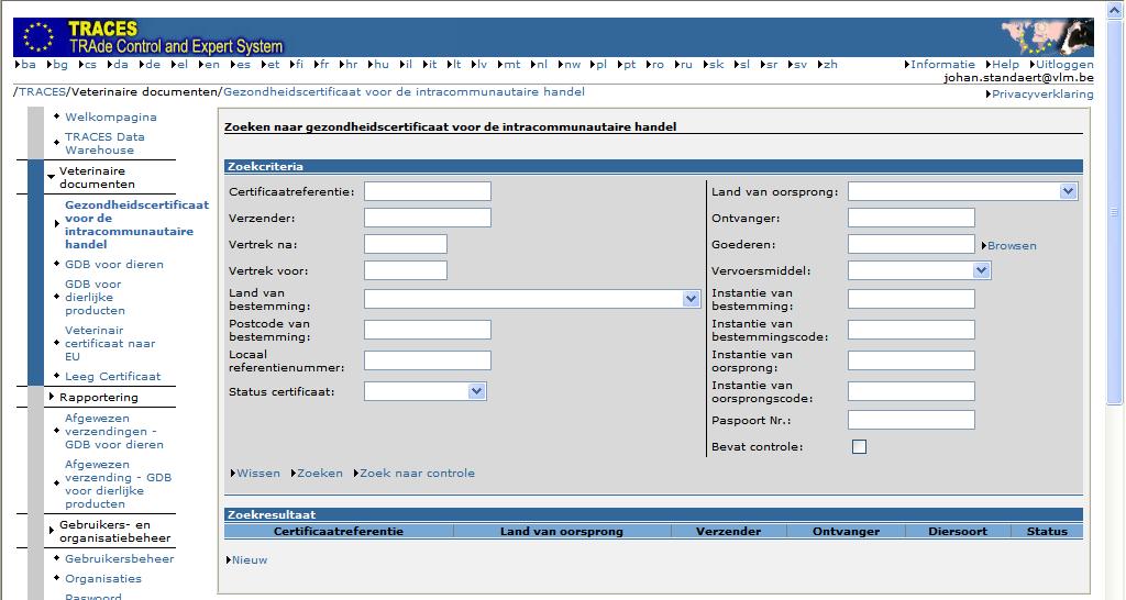 Ingeval van paardenmest kiest u voor Handelsdocument : 2. Vanuit dit submenu kunt u een nieuw document aanmaken of een bestaand document opzoeken.