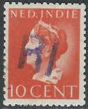 /Indonesia 2 regelig gescheiden door streepjeslijn. - In januari 1947 konden de Nederlanders voor het eerst in de stad en postkantoor komen. - Langdurig gebruik van tweeregelig stempel REP.