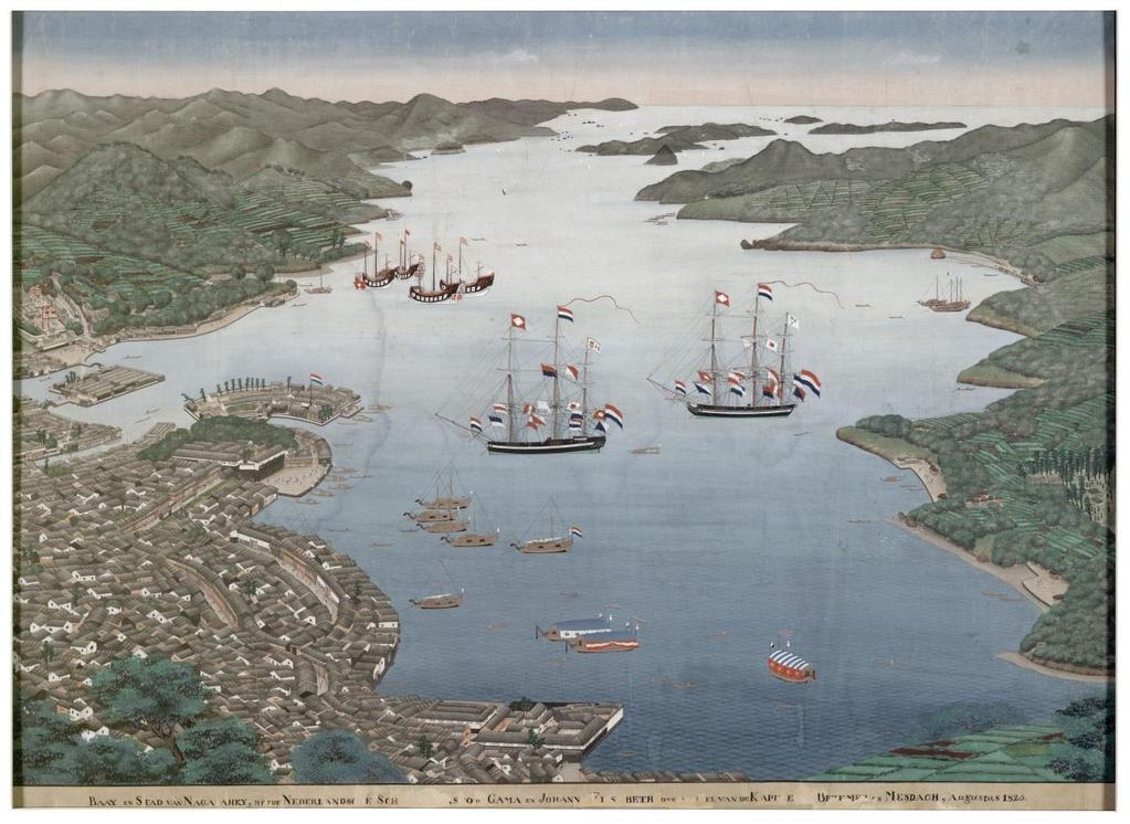 Handelspas van de Japanse shôgun die in naam van de keizer toestemming geeft aan de Nederlanders om handel te drijven met Japan.