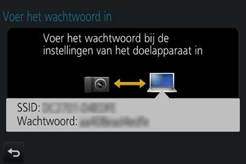 ] [WPS (knop)] 1 Selecteer [WPS (knop)] 2 Stel het apparaat in op de WPS-modus U kunt langer op een verbinding wachten door op dit apparaat op de [DISP.]-knop te drukken.