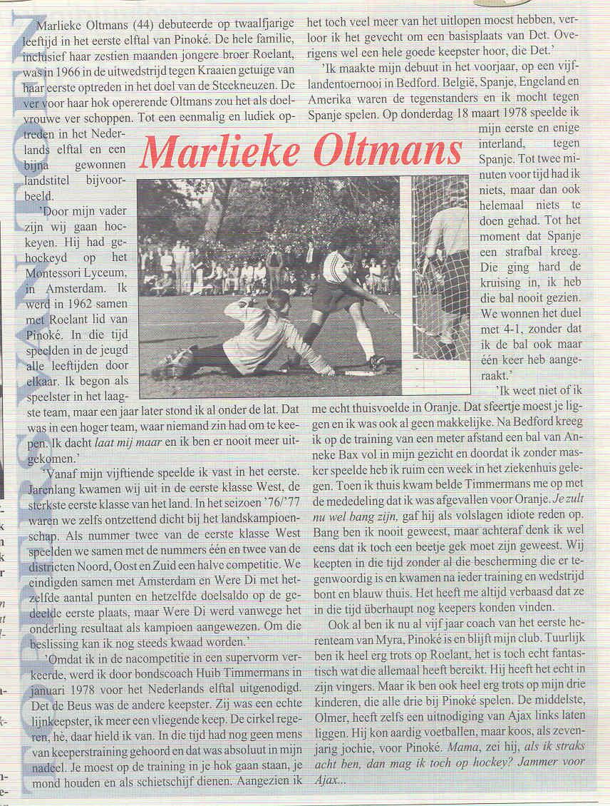 De eerste Zilverling met een cap is nog steeds Marlieke Oltmans.