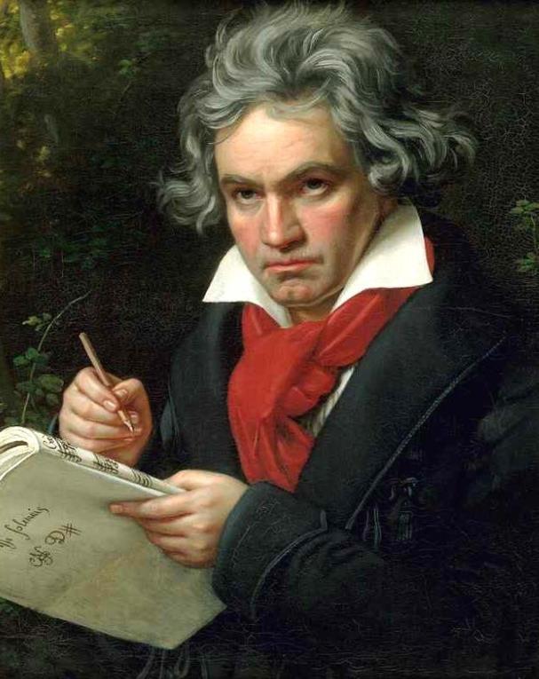=> Detail: Beethoven bracht zijn 7 de