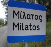 Milatos, waar u niet naartoe
