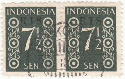 Figuur 22: Het langebalkstempel 6a en 6b van BENKOELEN gebruikt op 21 juli 1950, 12 november 1951 en op