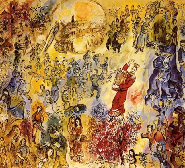 Jij bent gemaakt te stralen als een. "Entrada en Jerusalén", Marc Chagall (1964).