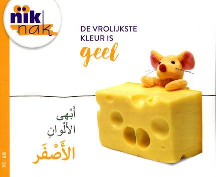 4-6 jaar Meertalige prentenboeken 2016-19-5129 Vrolijkste De vrolijkste kleur is geel De vrolijkste kleur is geel = En nes eli renk sarı / vertaling [in het Turks]: Su leyman Berg, Birsen Meuris.