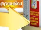 2008;153:266-271 (Studie gedaan voordat MCT werd toegevoegd.) ^% van de totale hoeveelheid vet; ºMCT = middellange-keten-triglyceriden. *Gedeponeerd merk van Mead Johnson & Company, LLC.