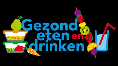 AAN DE OUDERS VAN GROEP 1 EN 2 Tot 21 april werken we met het thema Eten en Drinken. Wat eten we vandaag? In hoeveel huisgezinnen zal dagelijks die vraag gesteld worden.