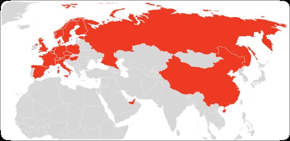 Onze geschiedenis 13 jaar later: 16