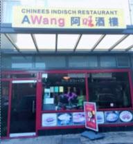 Menu Kip Saté 7,50 Saté van de haas 10,-- Chinees Indisch restaurant Awang Van Coevenhovenstraat 16 tel.
