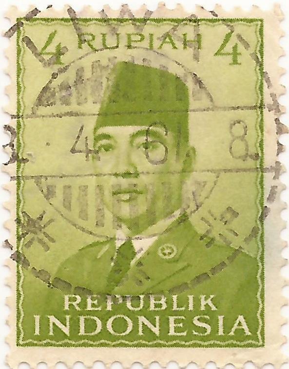 De kosten bedroegen destijds 1 roepiah en dit bedrag is voldaan met de aanschaf van de getoonde postzegel.