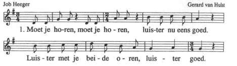 Protestantse gemeente Opstandingskerk Sjaloom - Wij zegenen jou (een dooplied) - refrein met de gemeente 1. In deze gemeente, Gods huisgezin, word je nu welkom geheten.