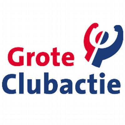 De Grote Clubactie: Dit jaar hebben wij voor het eerst meegedaan met de Grote Clubactie.