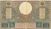 Nederlands-Indië. 500 gulden. Bankbiljet. Type 1946.