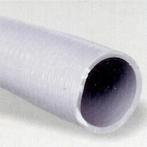 400 PVC drukbuis 50 mm 2,92 401 PVC drukbuis 63 mm 4.53 Lengte per buis : 5 m 4.