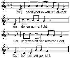 Psalm van de zondag: Psalm 92 vers 1, 2, 3 en 4 Kyrie v. Roepen wij de Heer om ontferming voor de nood der wereld en prijzen wij zijn Naam want zijn barmhartigheid is groot. v. Kyriegebed Zo bidden en zingen wij.