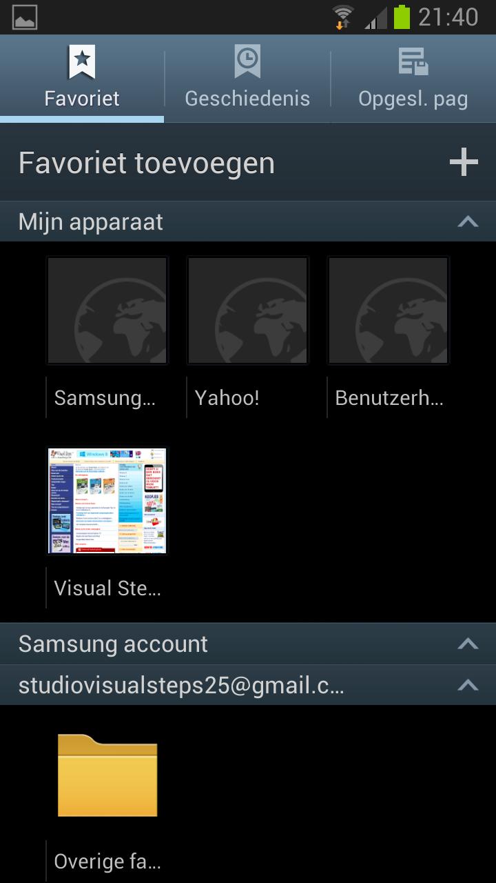 link naar de mobiele website van Samsung: U opent de favoriet van Visual
