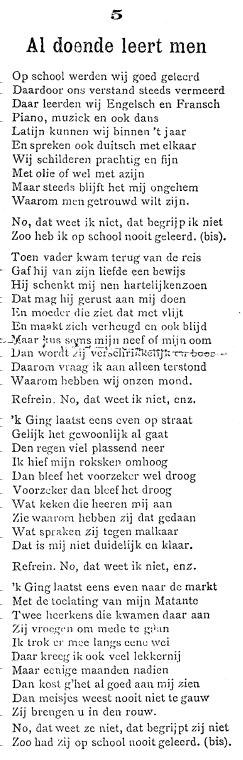 Fragment van een anoniem liedblad Op een (kopie van) een anoniem en ongedateerd - maar dat zou dus van voor 1896 moeten zijn - Brussels marktzangersblad vonden we het lied "Al doende leert men"