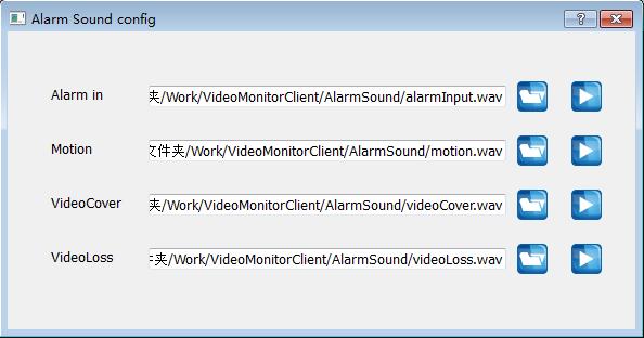 Alarm geluid configuratie: Gebruikers kunnen een aangepast alarm geluid in stellen. Klik op om een audio bestand te selecteren, hiermee wijzigt u het oude audio bestand voor de nieuwe geselecteerde.