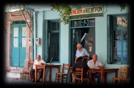 Griekse cultuur Groeten KAFENEION GRIEKSE GEBAREN Wanneer je voor het eerst in Griekenland komt merk je dat de Griekse mannen vaak in het café te vinden zijn.