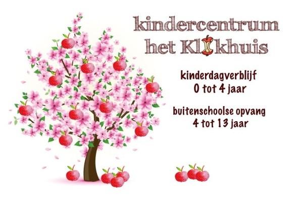 Nieuwsbrief Kindercentrum het Klokhuis Voorwoord December 2015 Sinterklaas is net weer achter de rug of het volgende feest kondigt zich alweer aan.